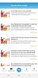 UBG Mart 4.0 screenshot 3
