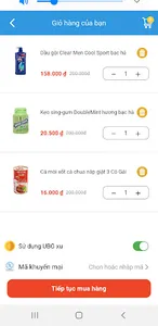 UBG Mart 4.0 screenshot 4