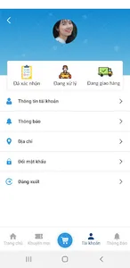 UBG Mart 4.0 screenshot 6