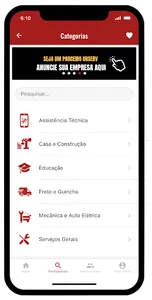 Ubserv screenshot 2