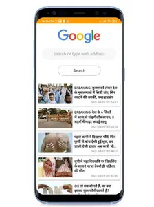 Mini web Browser screenshot 0