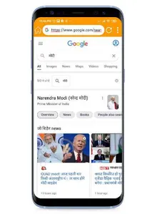 Mini web Browser screenshot 1