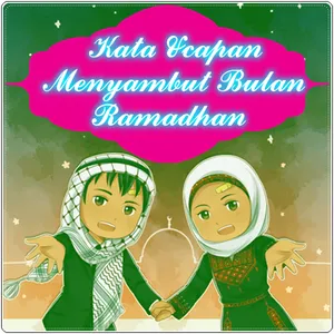 Ucapan Menyambut Bulan Ramadha screenshot 0
