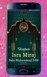 Ucapan Selamat Isra Miraj screenshot 0