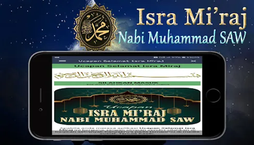 Ucapan Selamat Isra Miraj screenshot 10