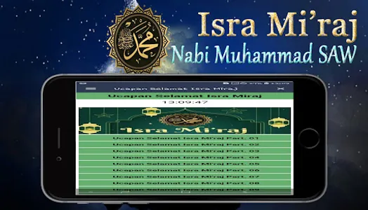 Ucapan Selamat Isra Miraj screenshot 11