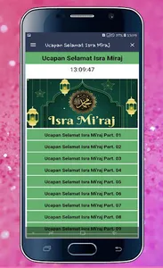 Ucapan Selamat Isra Miraj screenshot 2