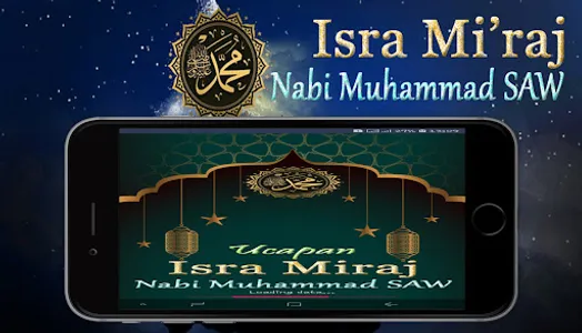 Ucapan Selamat Isra Miraj screenshot 9