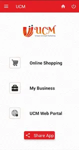 UCM screenshot 2