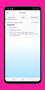 Ucons Service Provider screenshot 11