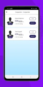 Ucons screenshot 1