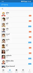 Shri Satyavish Suthar Samaj screenshot 3