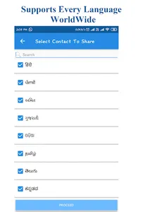 OneTap Contact(Scan & Save) screenshot 1