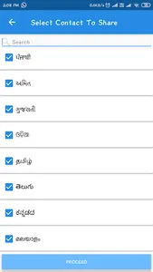 OneTap Contact(Scan & Save) screenshot 2