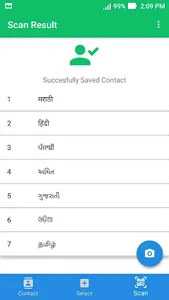 OneTap Contact(Scan & Save) screenshot 6