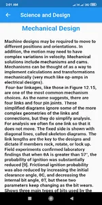 Science and Design screenshot 1