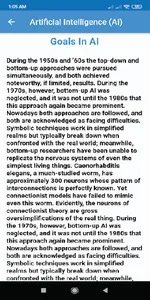 Machine intelligence screenshot 1