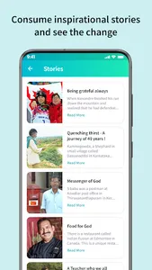 Uday screenshot 6
