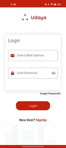 Udaya Enterprise screenshot 0