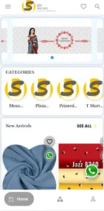 Uday Sales Agency screenshot 0