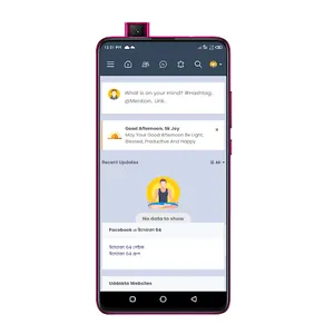 Uddokta 64 screenshot 1