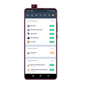Uddokta 64 screenshot 5