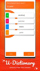 U Dictionary -Voice Translator screenshot 5