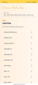 Senarai Istilah Jawa screenshot 5