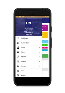 UDlife screenshot 2