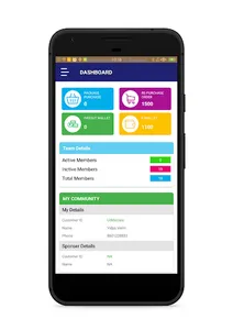 UDlife screenshot 3