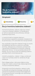 Vodič za nefrološke pacijente screenshot 2