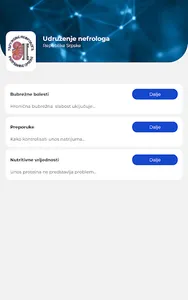 Vodič za nefrološke pacijente screenshot 8