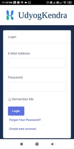 Udyogkendra screenshot 0