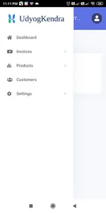 Udyogkendra screenshot 2