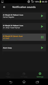 Falah screenshot 2