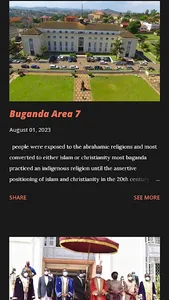 Buganda screenshot 4