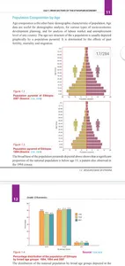 Economics Grade 12 Textbook fo screenshot 10