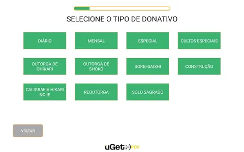 uGet Donation screenshot 5