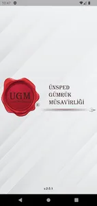 UGM screenshot 0