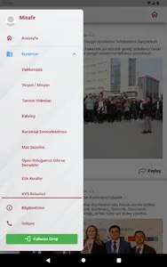 UGM screenshot 12