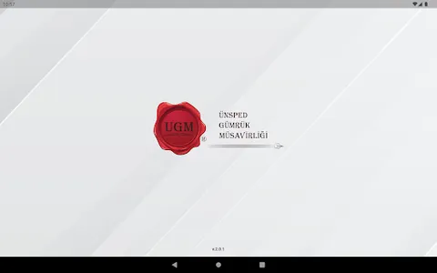 UGM screenshot 14