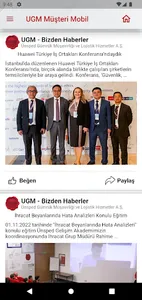 UGM screenshot 3