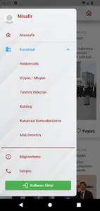 UGM screenshot 5