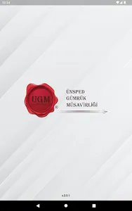 UGM screenshot 7