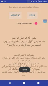 Ulumu Aliyye [3D] screenshot 2