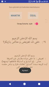 Ulumu Aliyye [3D] screenshot 4