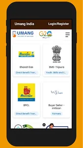 UMANG India screenshot 0