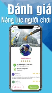 uJob screenshot 2