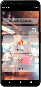 Mashujaa screenshot 0