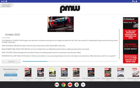 Professional Motorsport World screenshot 16